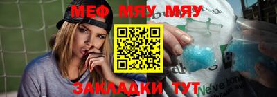 spice Ликино-Дулёво