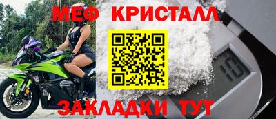кокаин перу Ливны