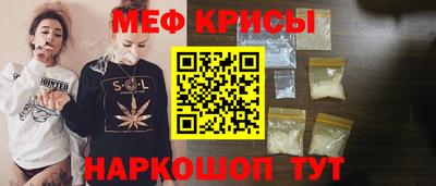 кокаин перу Ливны