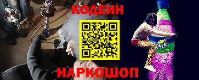 spice Ликино-Дулёво