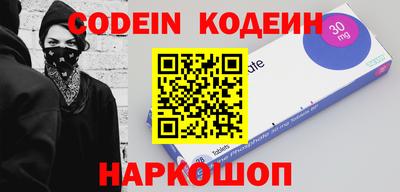 spice Ликино-Дулёво