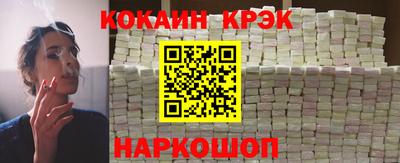 spice Ликино-Дулёво