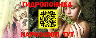 кокаин перу Ливны