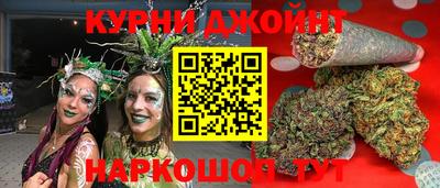 spice Ликино-Дулёво