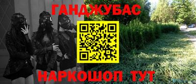 spice Ликино-Дулёво