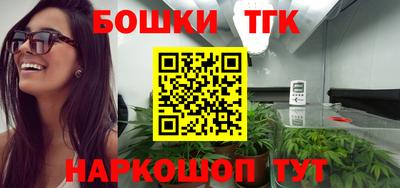 кокаин перу Ливны