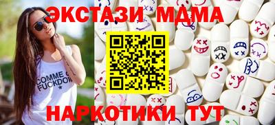 spice Ликино-Дулёво