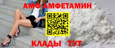 кокаин перу Ливны