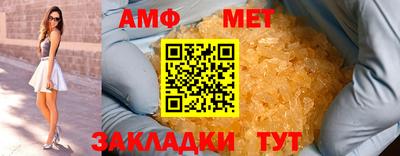 кокаин перу Ливны