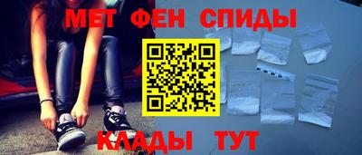 кокаин перу Ливны