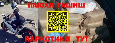spice Ликино-Дулёво