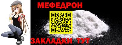 spice Ликино-Дулёво