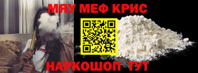 кокаин перу Ливны